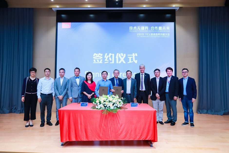HKU TCL Signing Ceremony